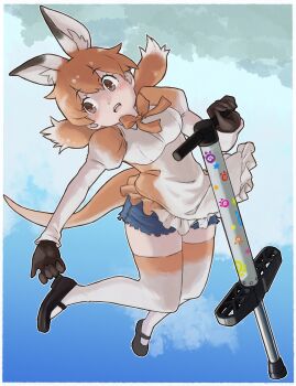 Proxied media