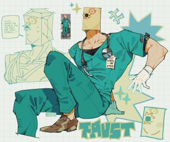 Proxied media
