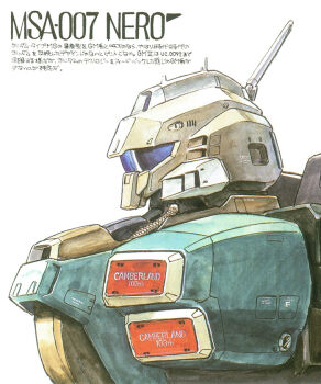 Proxied media