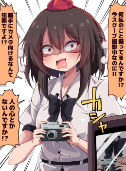 Proxied media