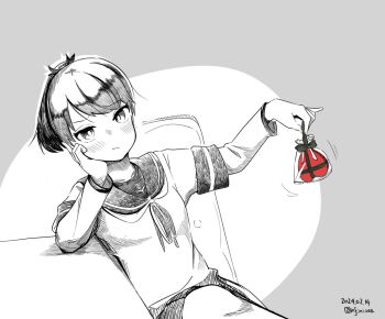 Proxied media