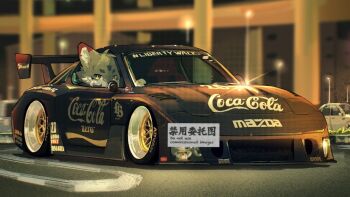 Proxied media