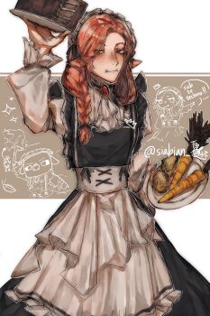 Proxied media