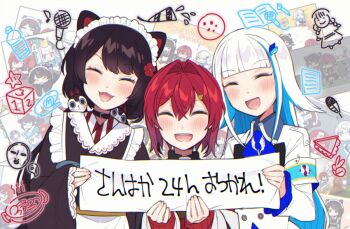 Proxied media