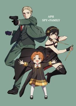 Proxied media