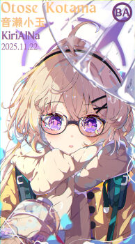 Proxied media