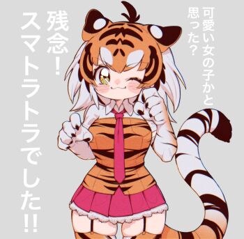 Proxied media