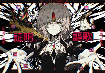 Proxied media
