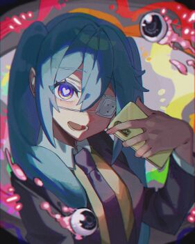 Proxied media