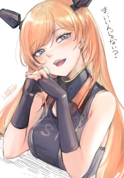 Proxied media