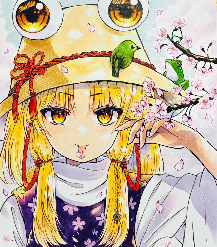 Sample image