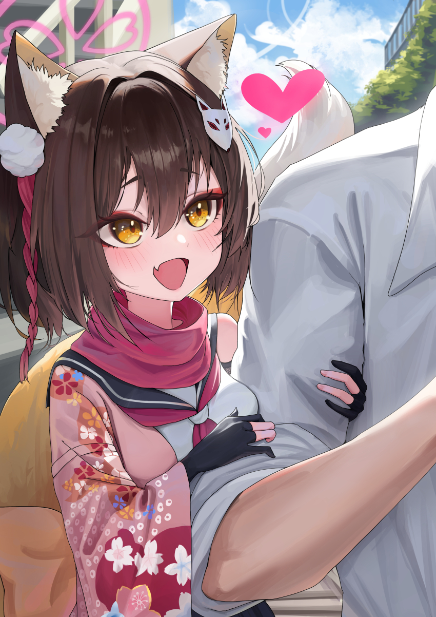 Sample image