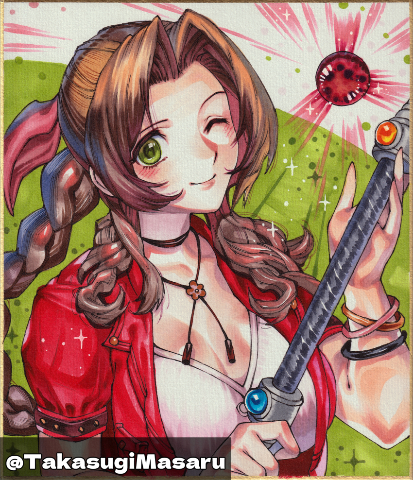 Sample image