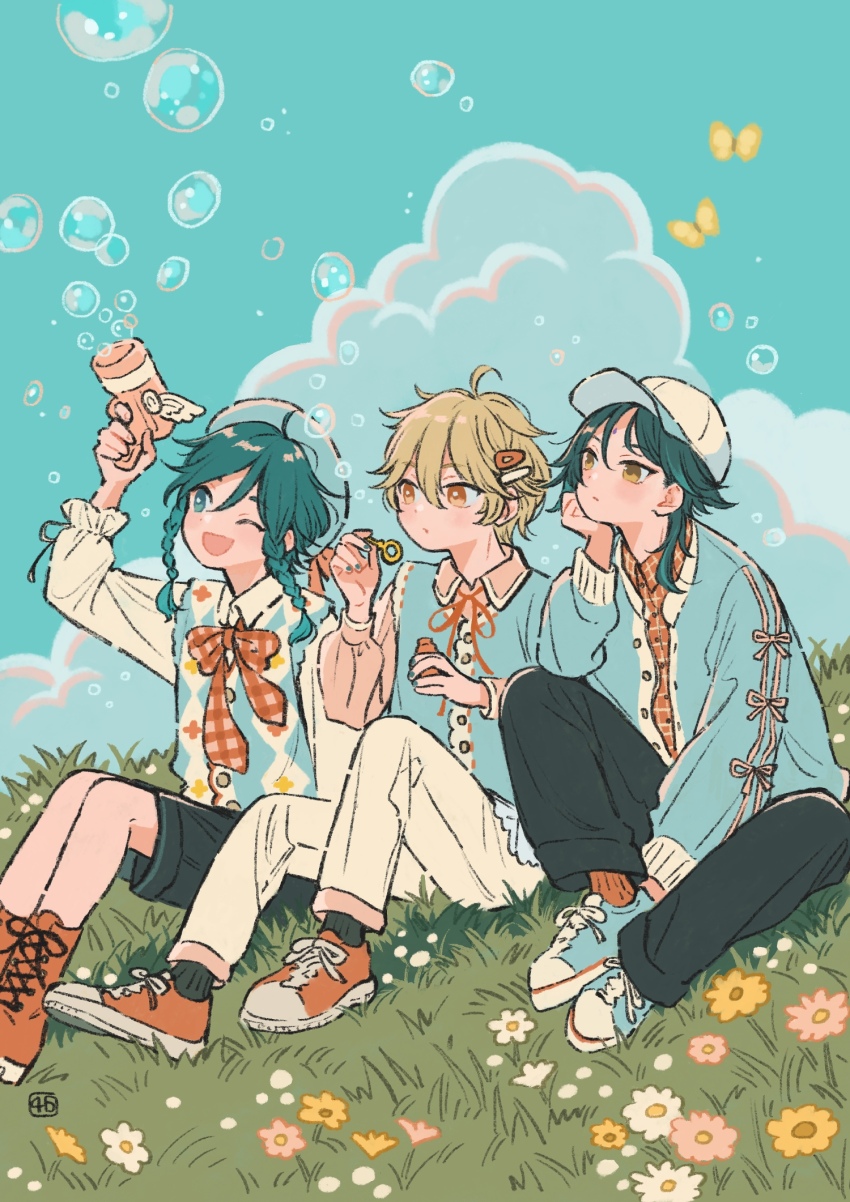 Sample image