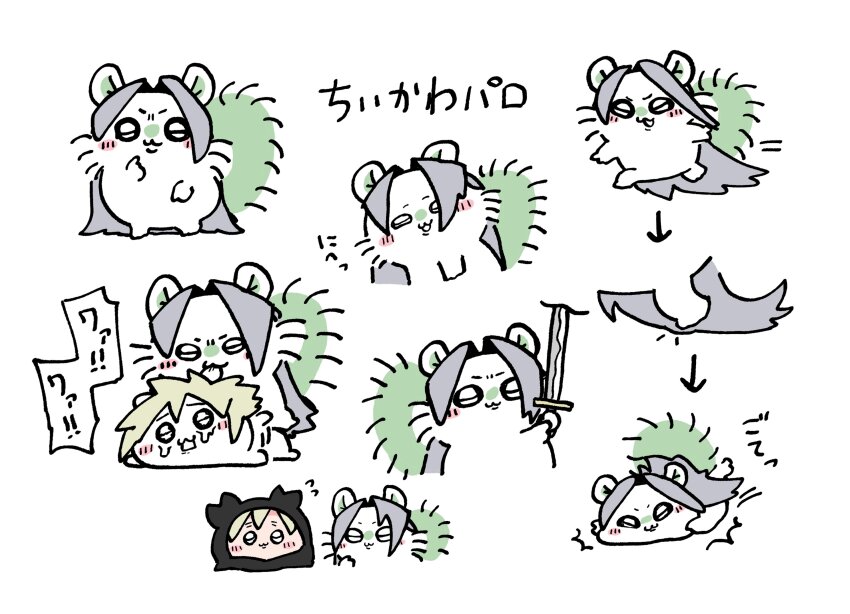 Sample image