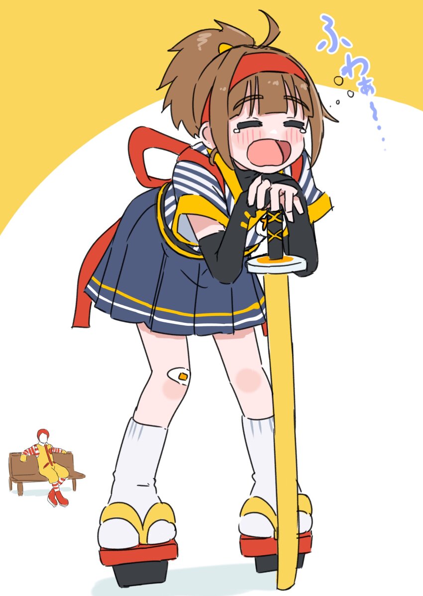 Sample image