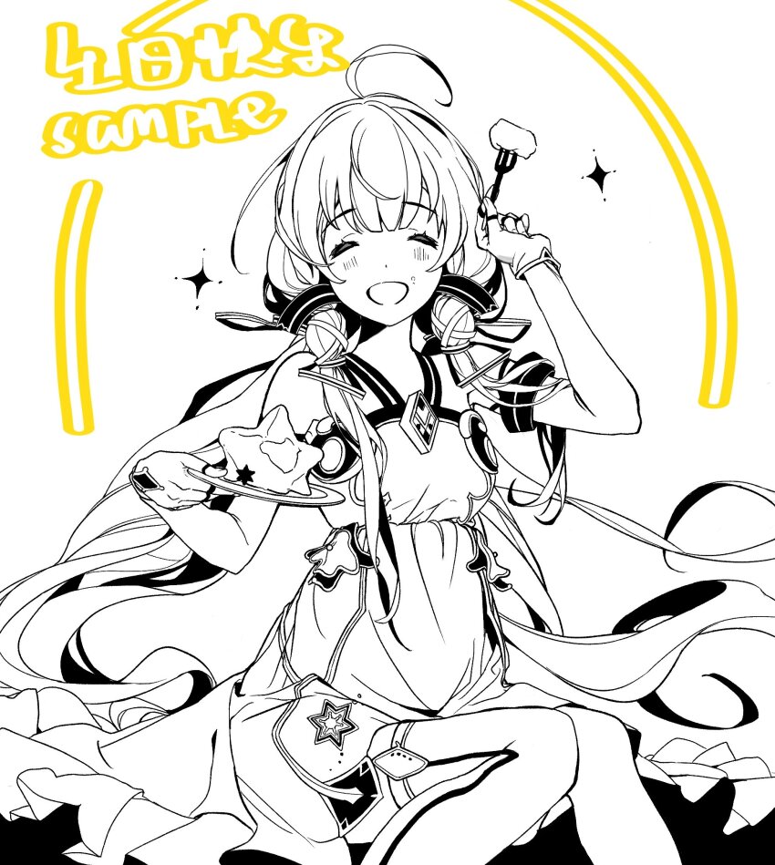 Sample image
