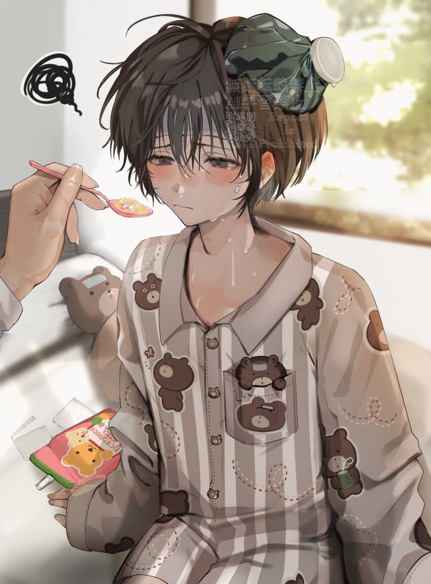 Sample image