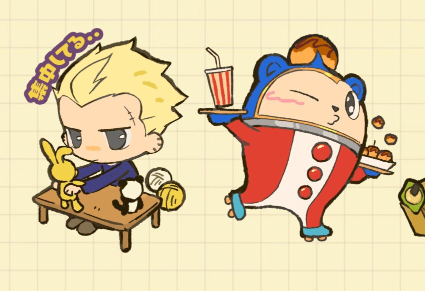 Sample image
