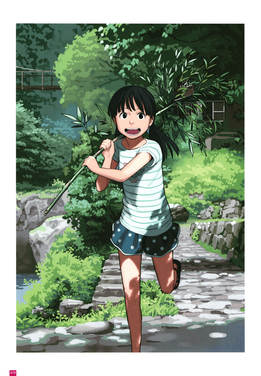 Sample image