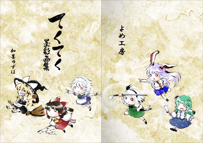 Sample image