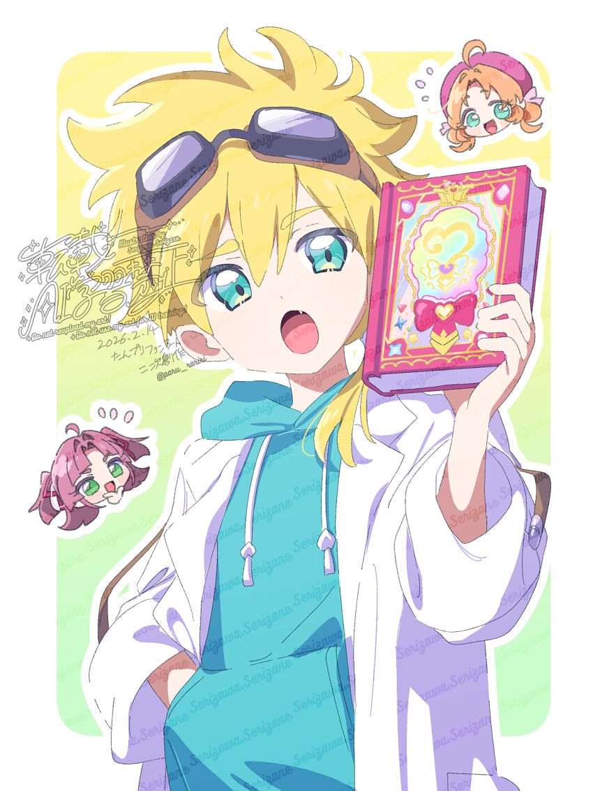Sample image