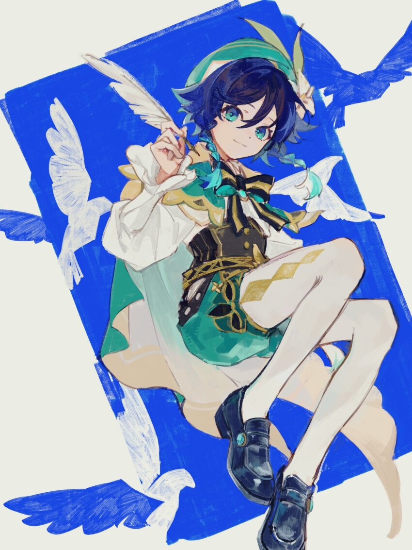 Sample image