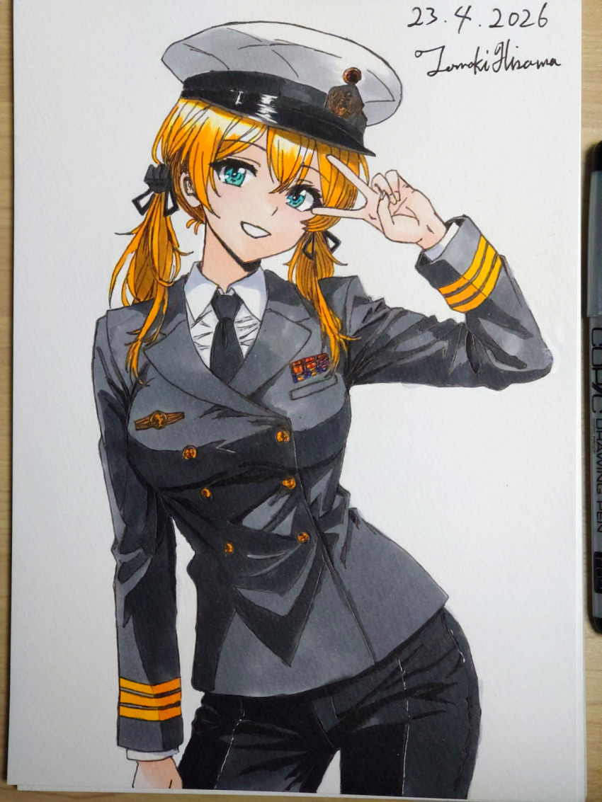 Sample image