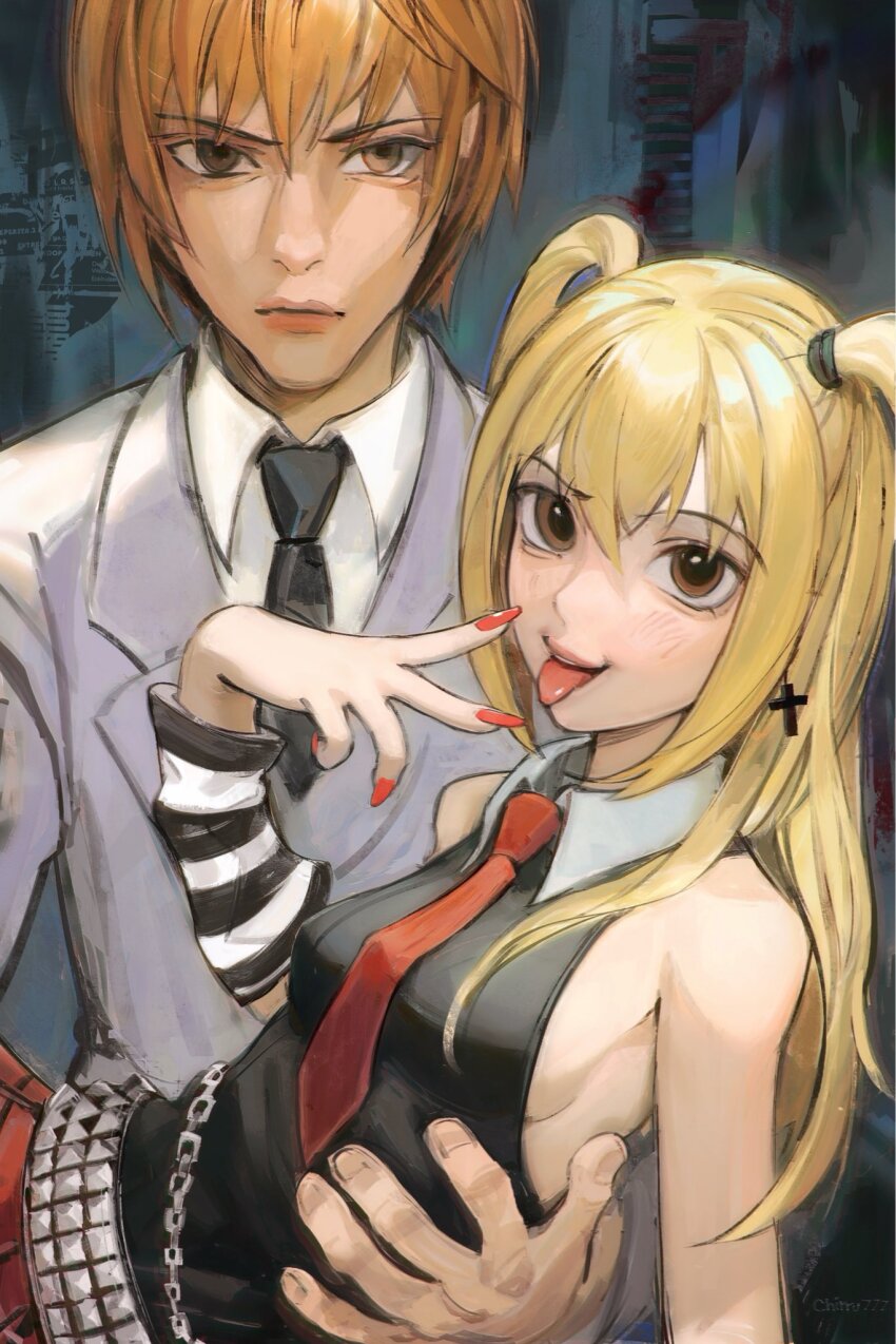 Sample image