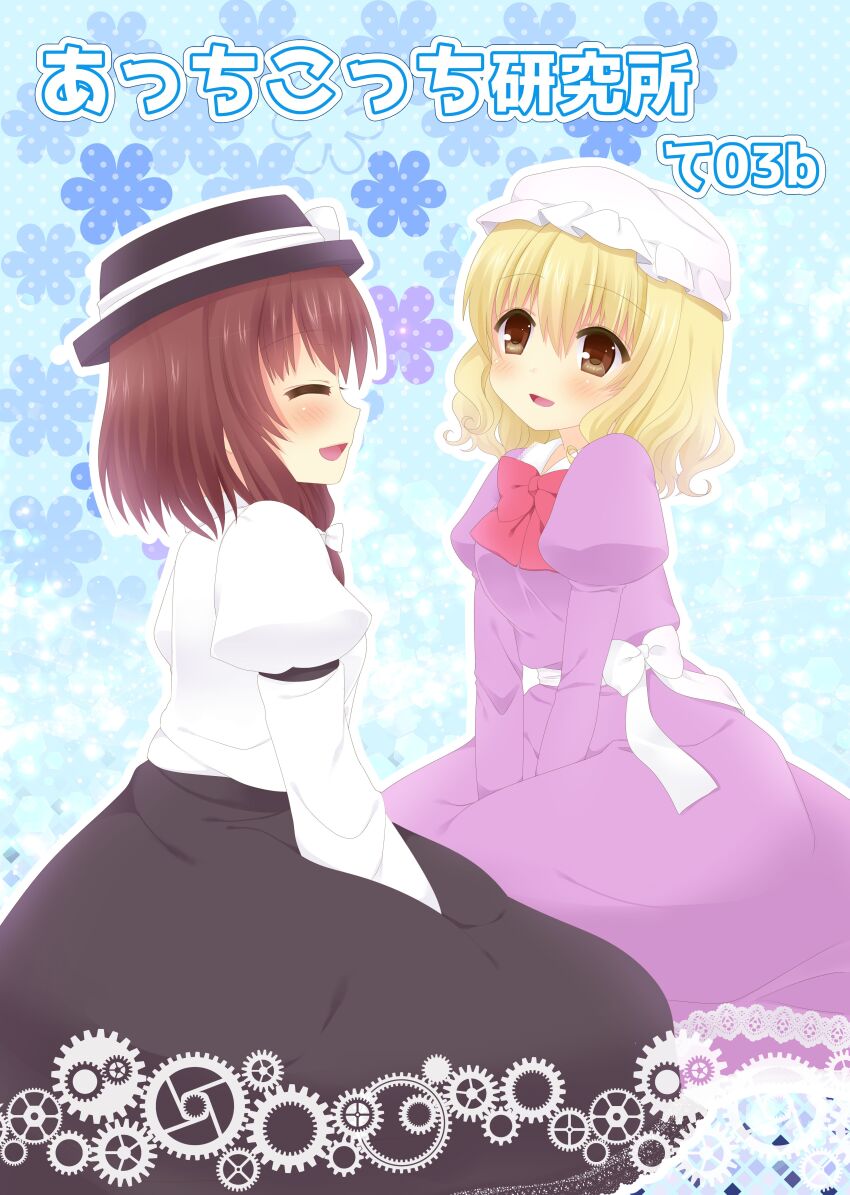 Sample image