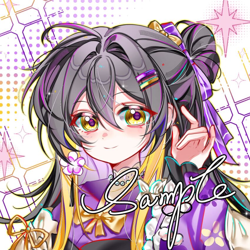 Sample image
