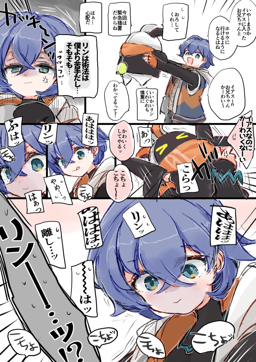 Sample image