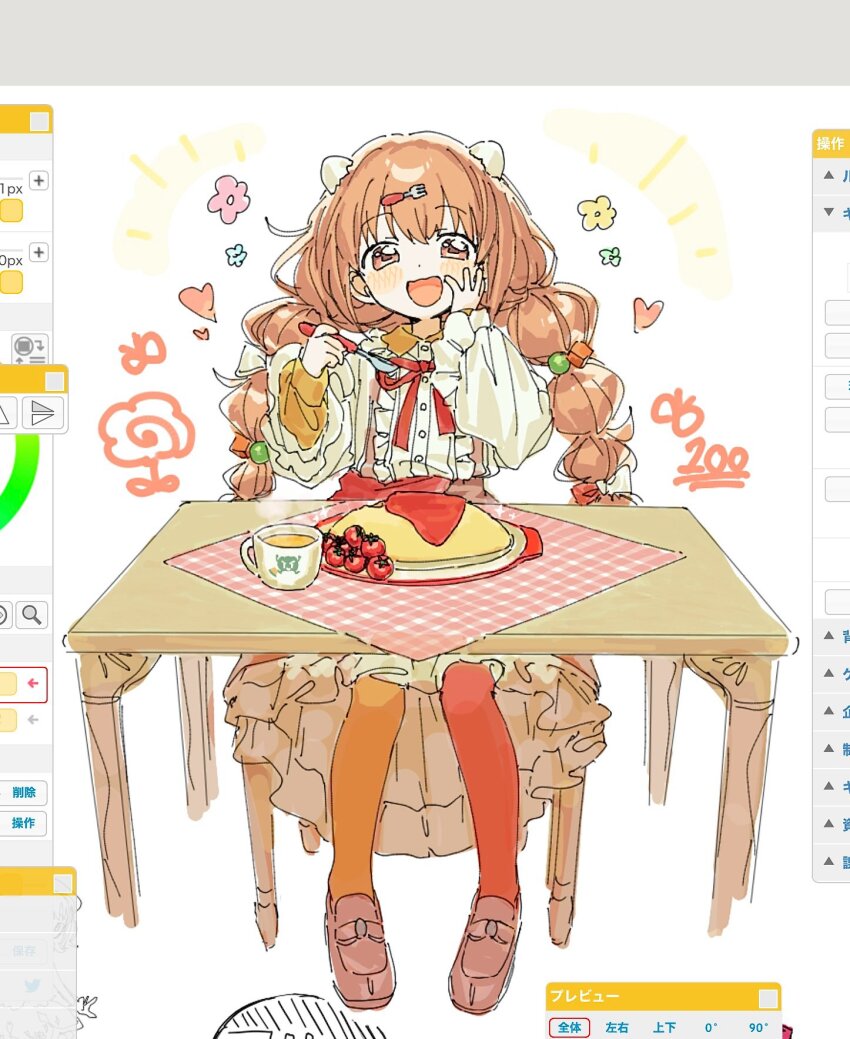 Sample image
