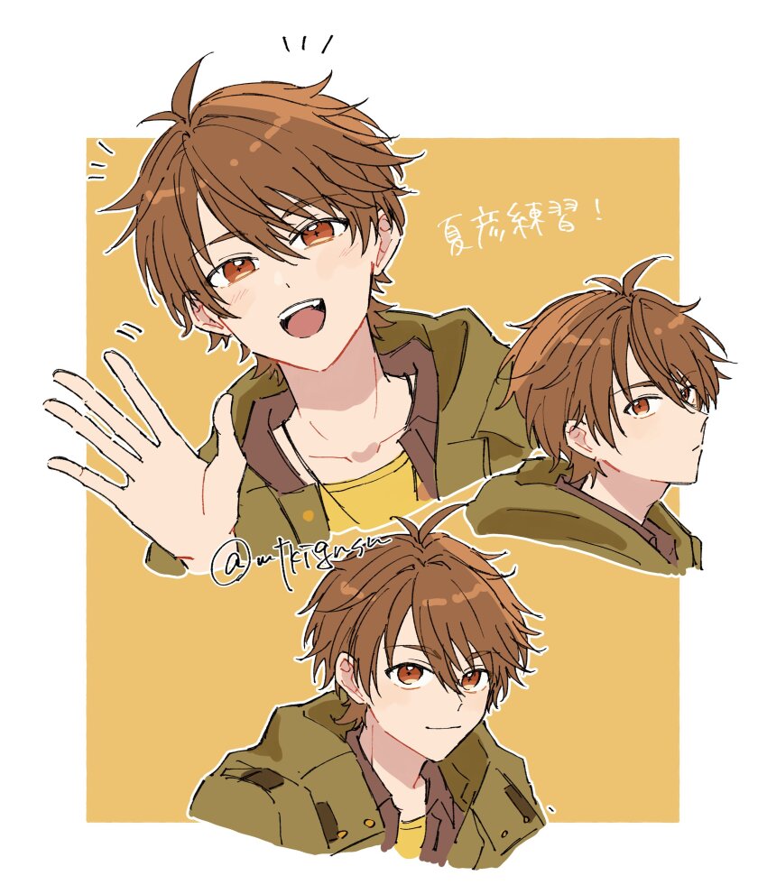 Sample image