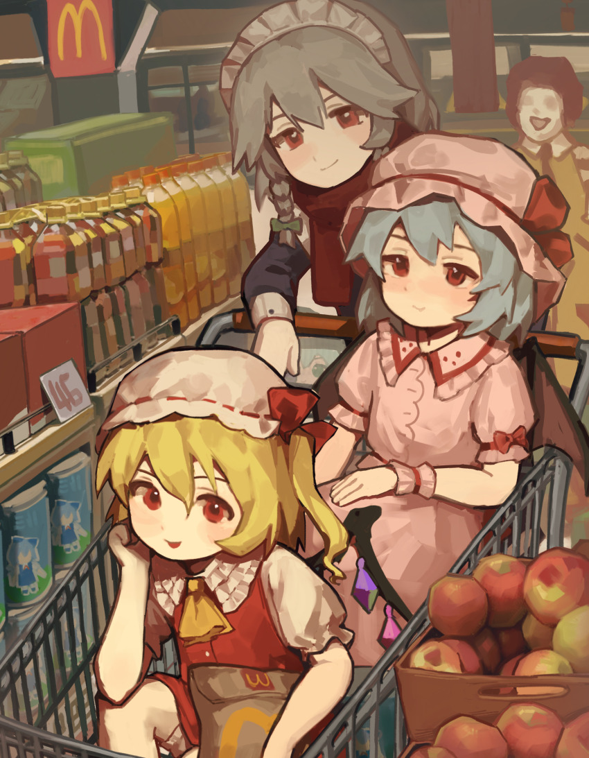 Sample image