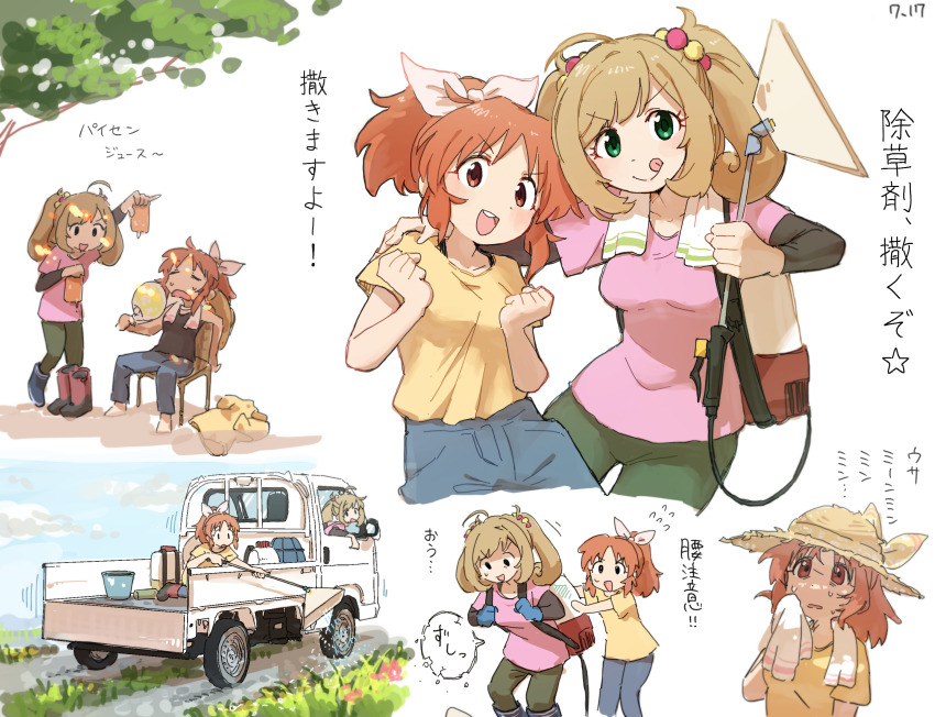 Sample image