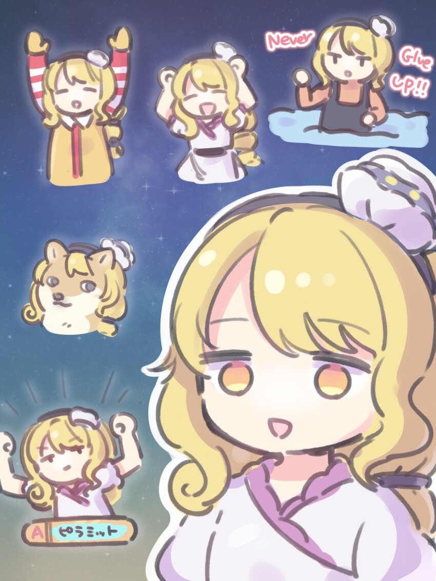 Sample image