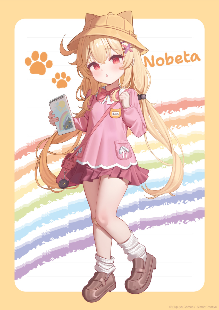 Sample image